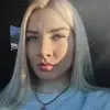 Отзыв от Эльмира Нечаева