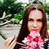 Отзыв от Анна Рыжова