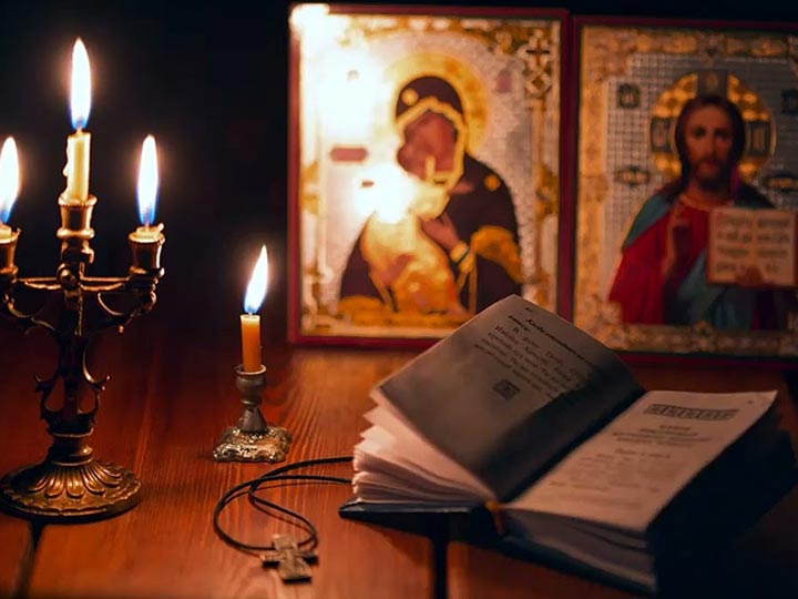 Эффективная молитва от гадалки в Заволжске для возврата любимого человека